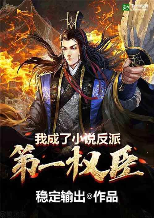 国凌酱酒的酒醅酒槽分别是什么东西？作用是什么？