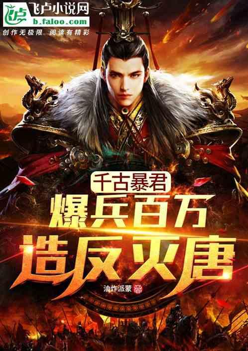 （走进中国乡村）从“菜园子”到“菜盘子” 宁夏贺兰凭实力炒香预制菜